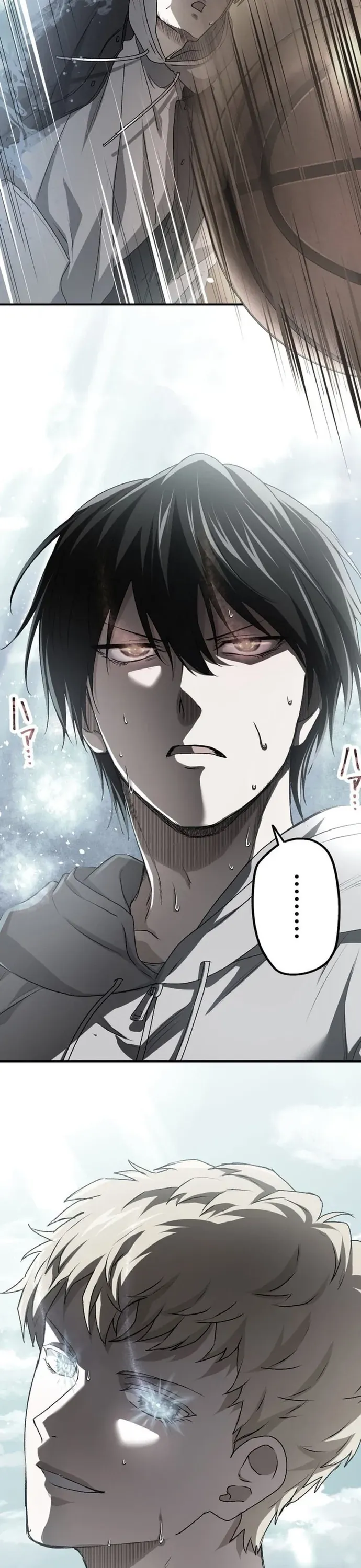 Trò Chơi Ranker - Màn Trình Diễn Bóng Rổ - Chapter 18 - Page 37