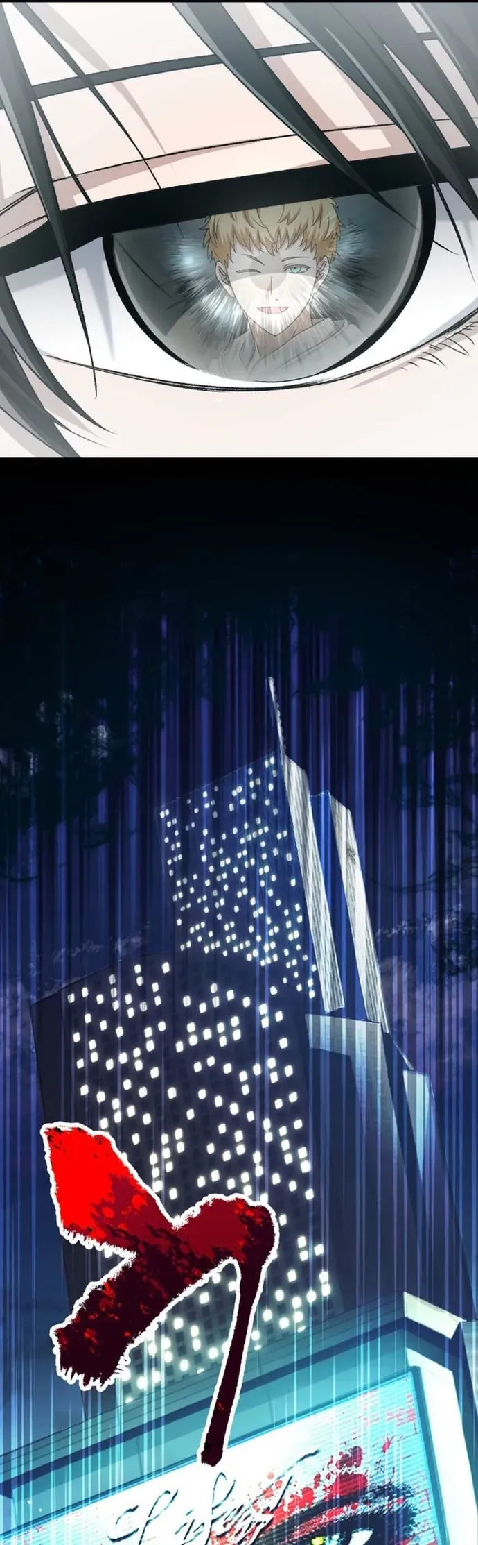 Trò Chơi Ranker - Màn Trình Diễn Bóng Rổ - Chapter 18 - Page 39