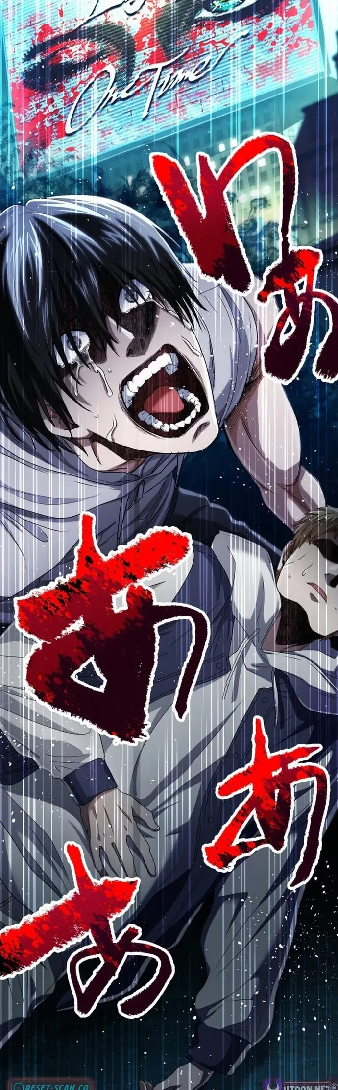 Trò Chơi Ranker - Màn Trình Diễn Bóng Rổ - Chapter 18 - Page 40