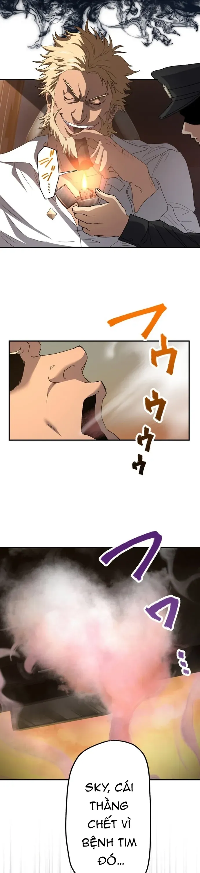 Trò Chơi Ranker - Màn Trình Diễn Bóng Rổ - Chapter 19 - Page 19