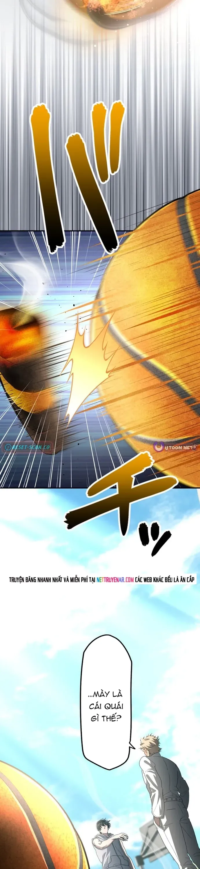 Trò Chơi Ranker - Màn Trình Diễn Bóng Rổ - Chapter 19 - Page 26