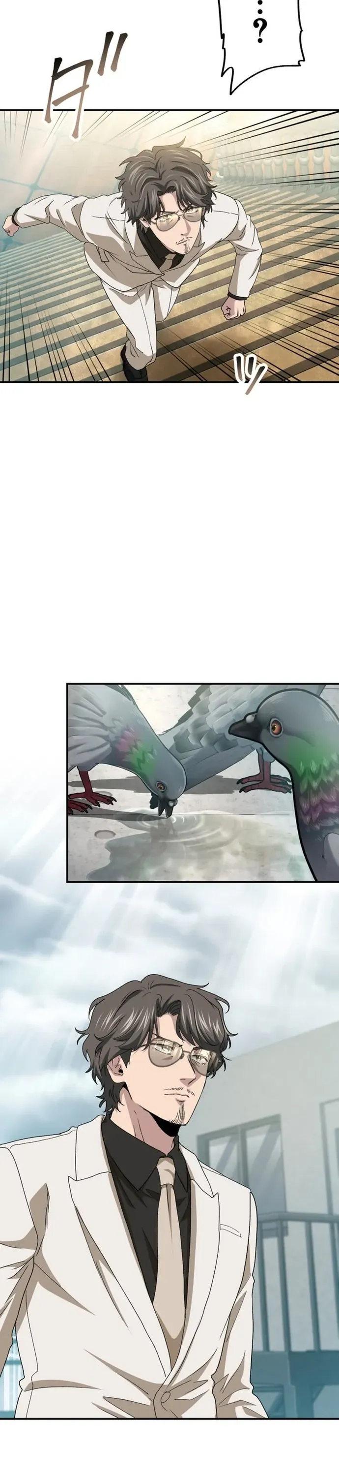 Trò Chơi Ranker - Màn Trình Diễn Bóng Rổ - Chapter 20 - Page 23