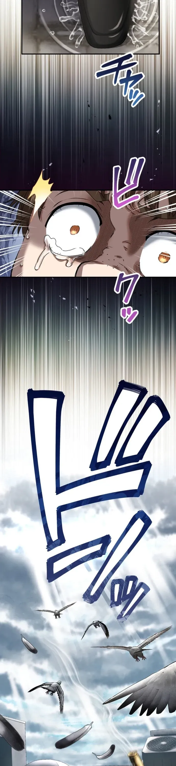 Trò Chơi Ranker - Màn Trình Diễn Bóng Rổ - Chapter 20 - Page 28