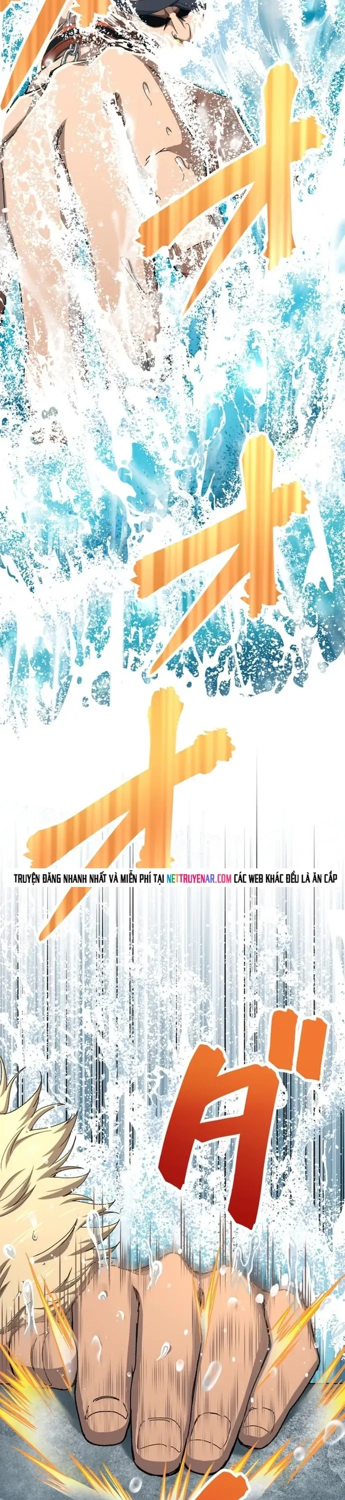 Trò Chơi Ranker - Màn Trình Diễn Bóng Rổ - Chapter 23 - Page 19