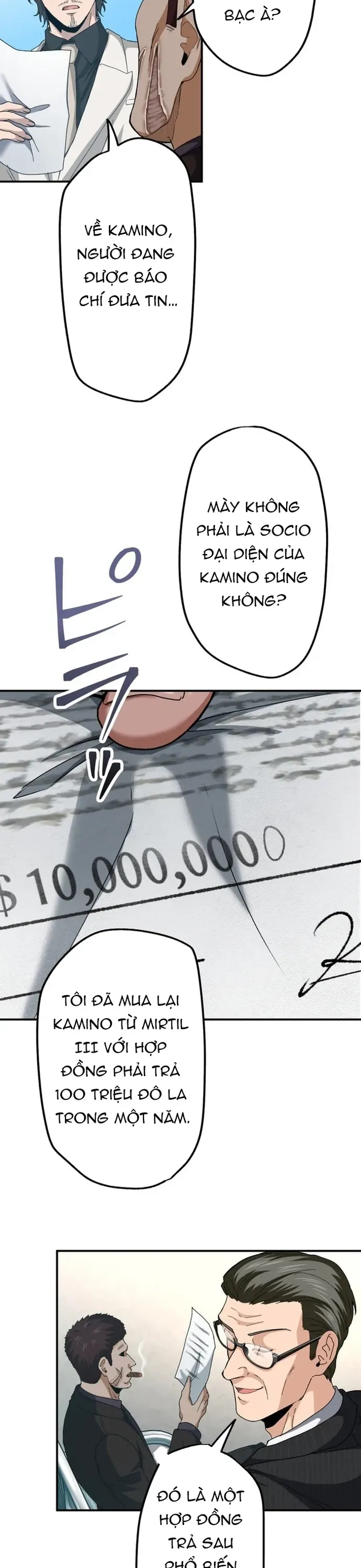 Trò Chơi Ranker - Màn Trình Diễn Bóng Rổ - Chapter 23 - Page 23