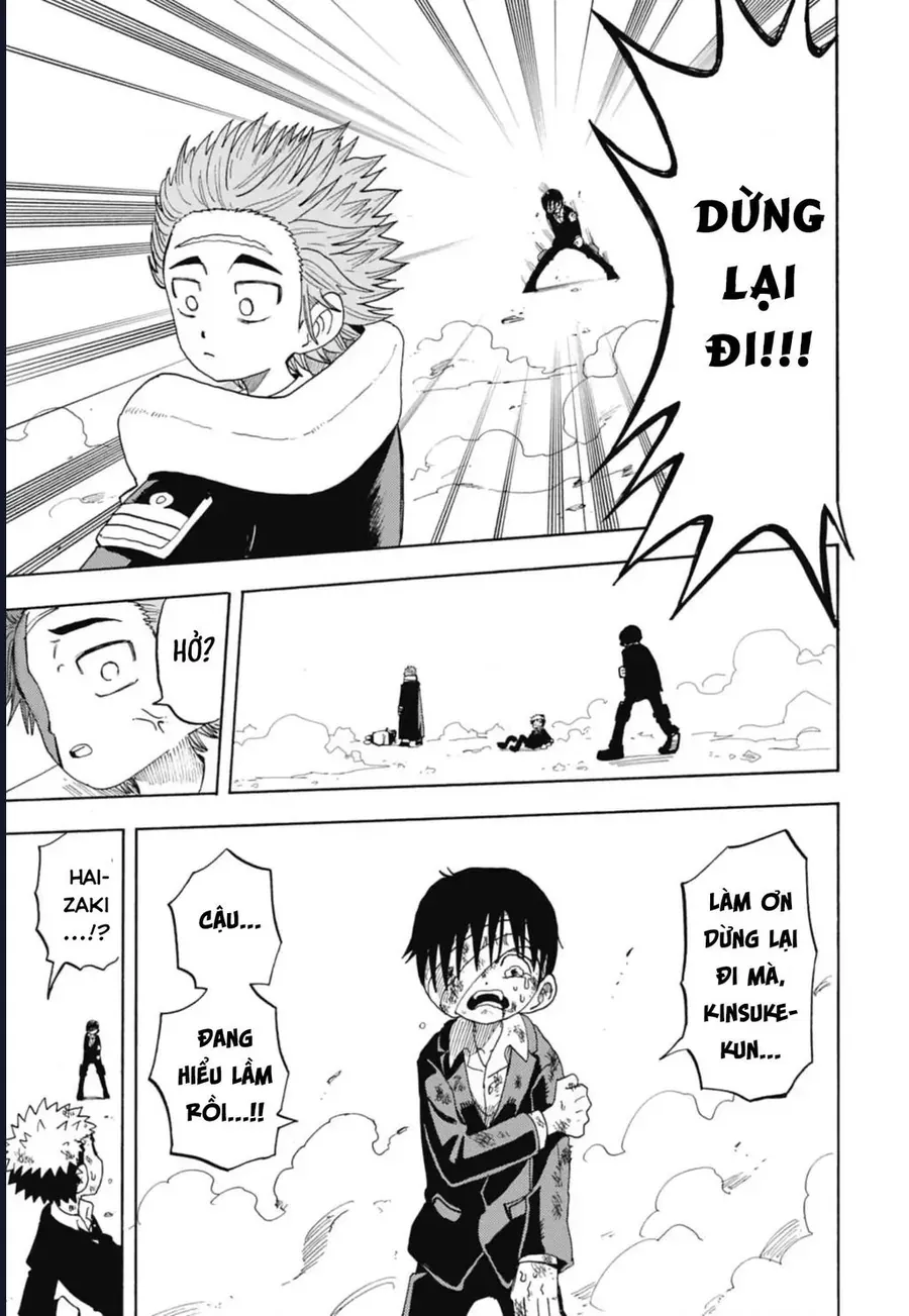 Unmei No Makimodoshi - Chapter 47 - Page 13