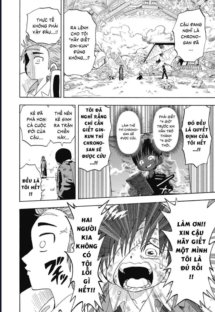 Unmei No Makimodoshi - Chapter 47 - Page 14