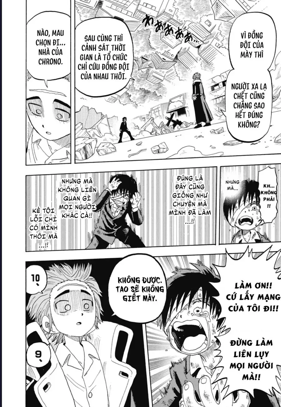 Unmei No Makimodoshi - Chapter 47 - Page 20