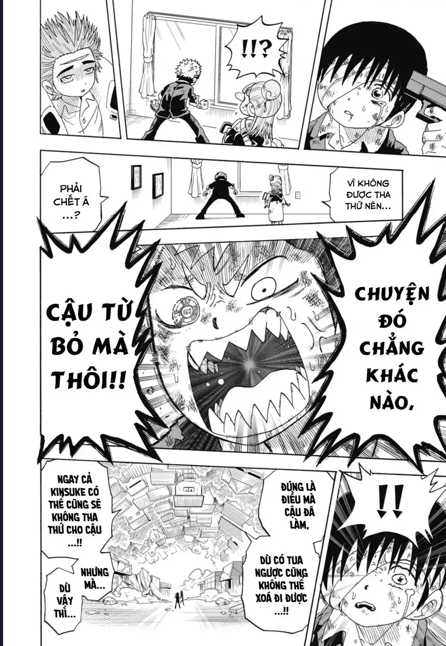 Unmei No Makimodoshi - Chapter 47 - Page 24