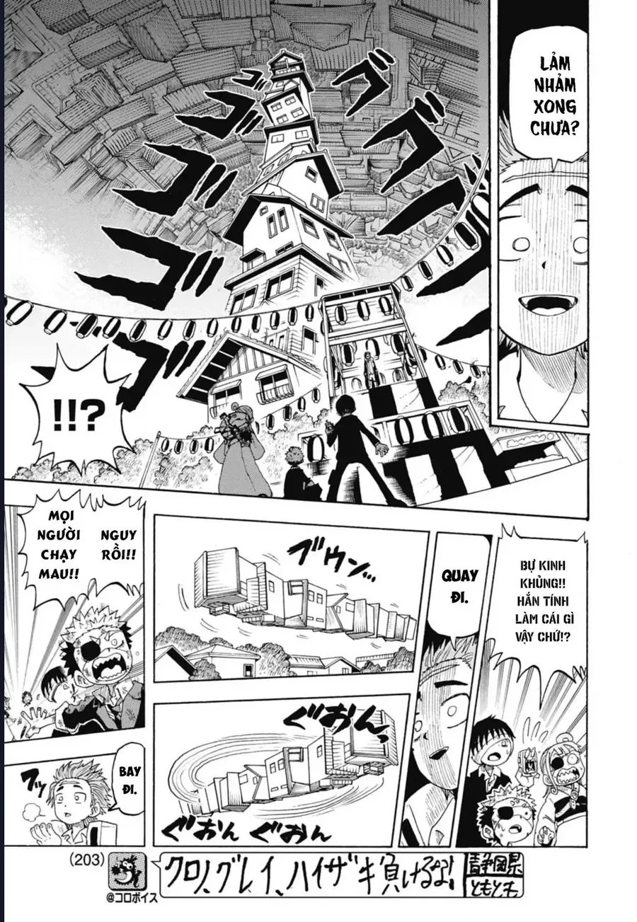 Unmei No Makimodoshi - Chapter 47 - Page 7