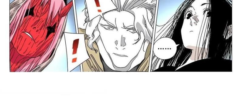 Nhất Nhân Chi Hạ - Chapter 575 - Page 12