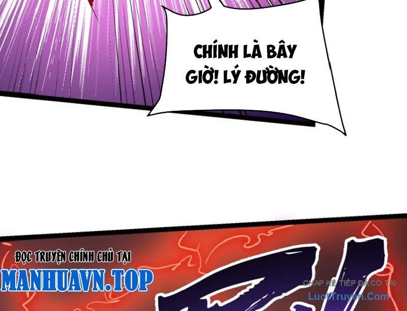 Tu Chân: Từ Yêu Tộc Nữ Đế Bắt Đầu - Chapter 20 - Page 113