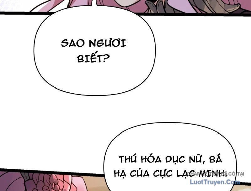 Tu Chân: Từ Yêu Tộc Nữ Đế Bắt Đầu - Chapter 20 - Page 32