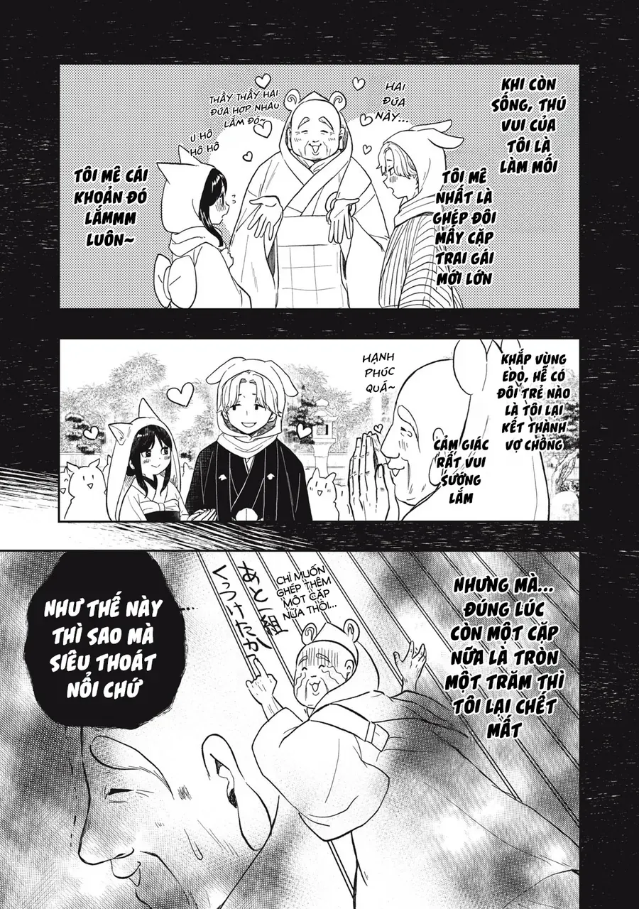 Rikka Kitan - Chapter 10.2 - Page 5