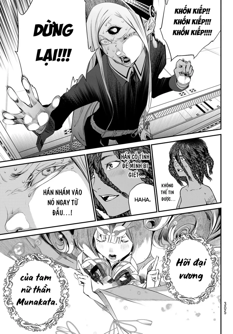 Kaijin Fugeki - Chapter 43 - Page 16