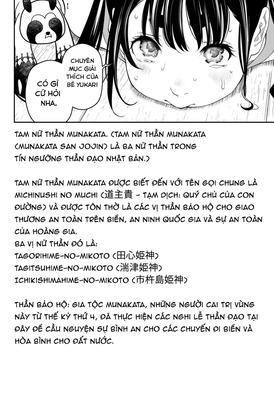 Kaijin Fugeki - Chapter 43 - Page 18