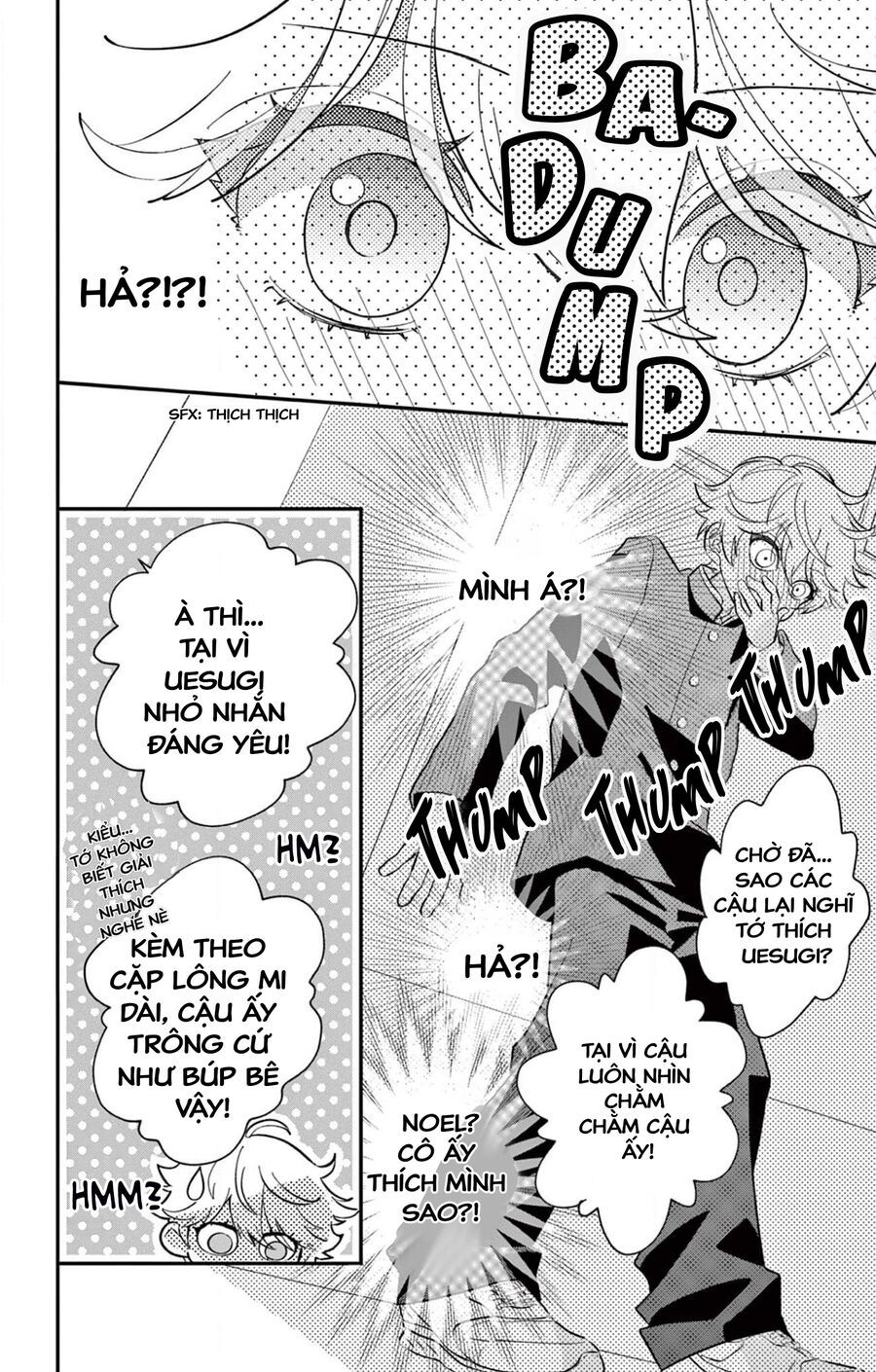 Uesugi-Kun Wa Onnanoko Wo Yametai - Chapter 1 - Page 15