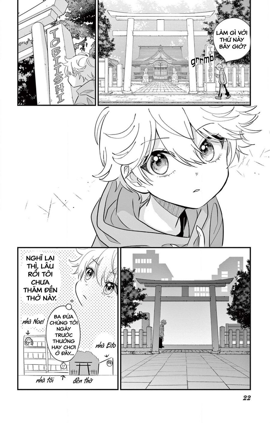 Uesugi-Kun Wa Onnanoko Wo Yametai - Chapter 1 - Page 21