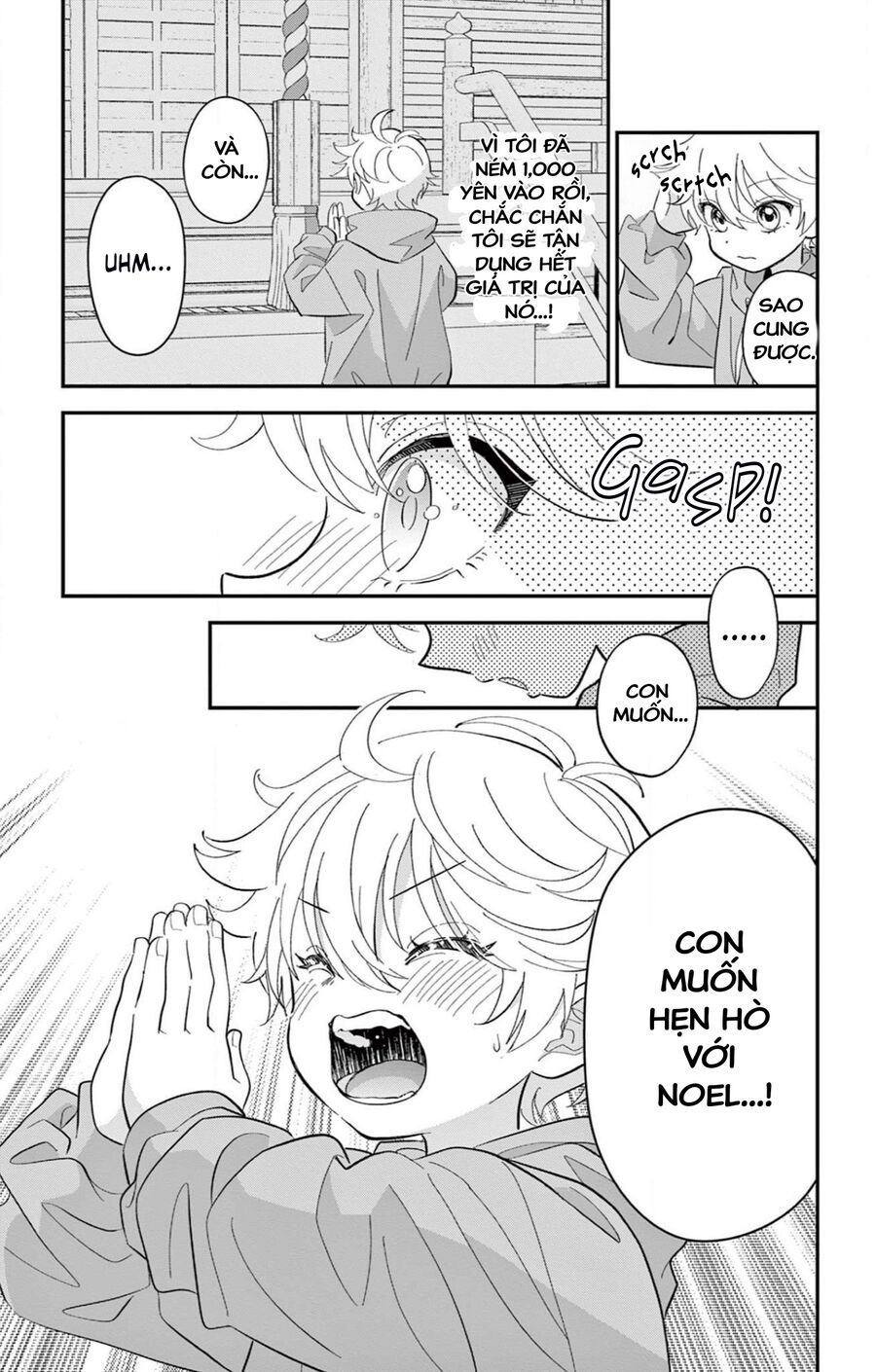 Uesugi-Kun Wa Onnanoko Wo Yametai - Chapter 1 - Page 24