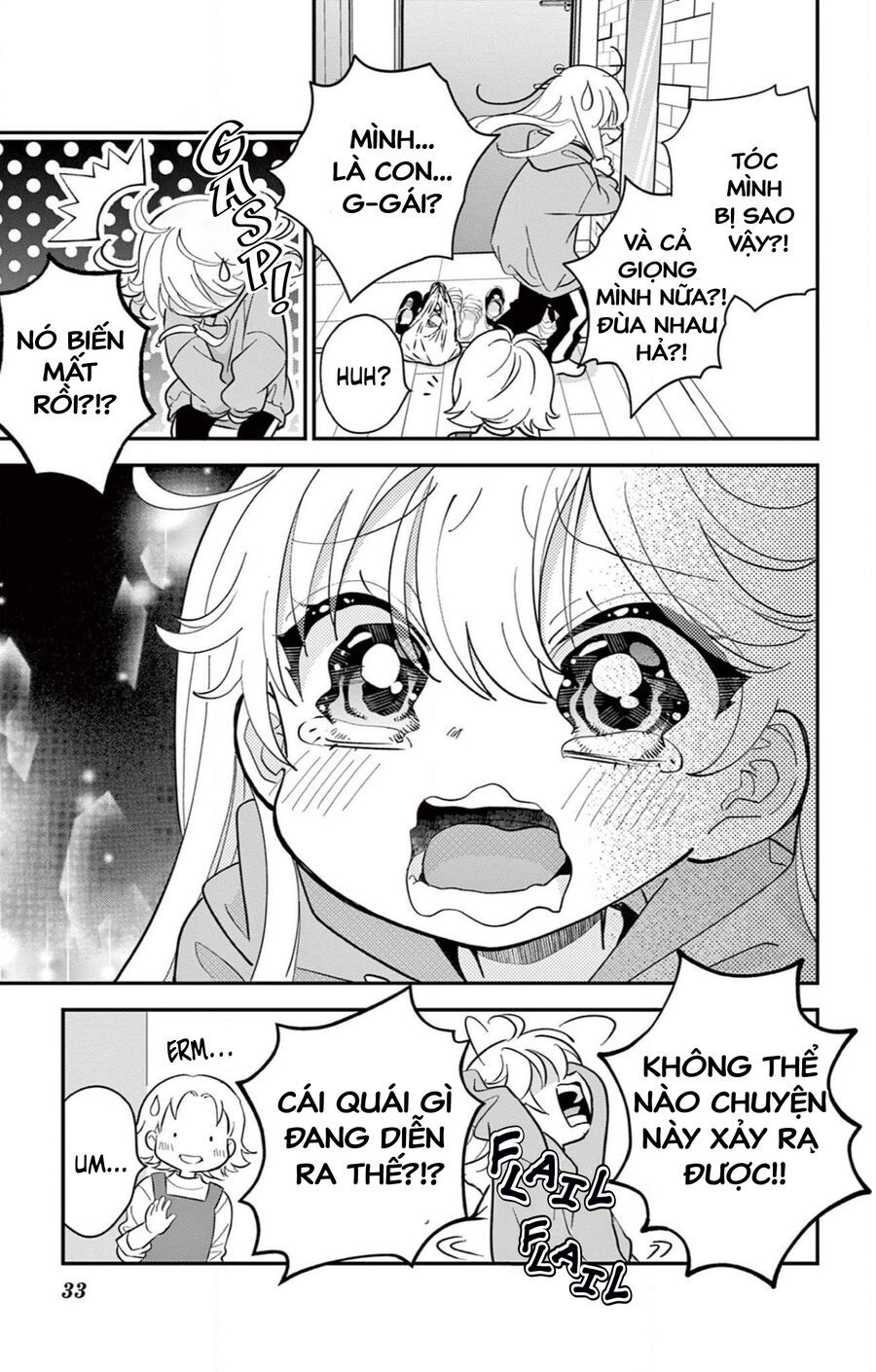 Uesugi-Kun Wa Onnanoko Wo Yametai - Chapter 1 - Page 32