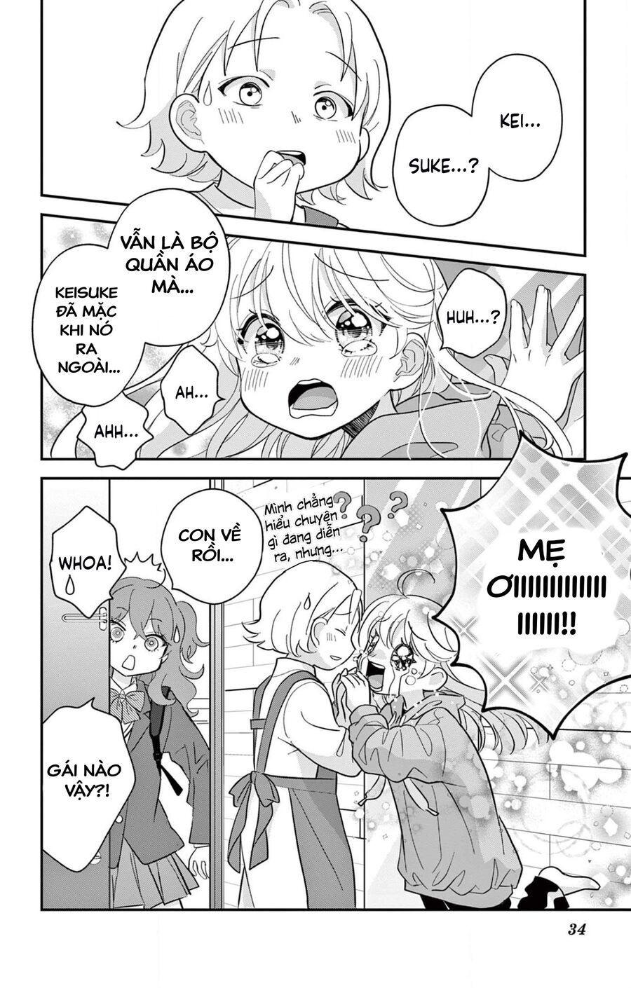 Uesugi-Kun Wa Onnanoko Wo Yametai - Chapter 1 - Page 33