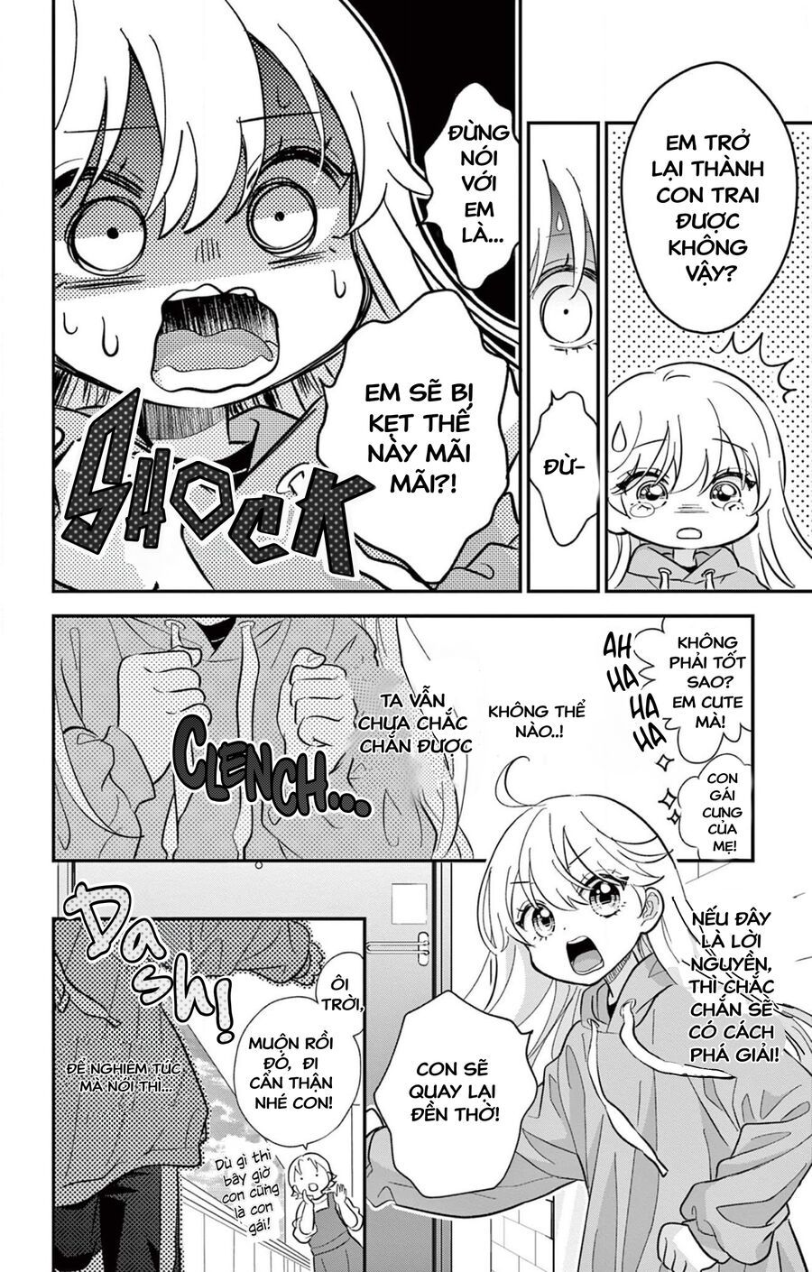 Uesugi-Kun Wa Onnanoko Wo Yametai - Chapter 1 - Page 35