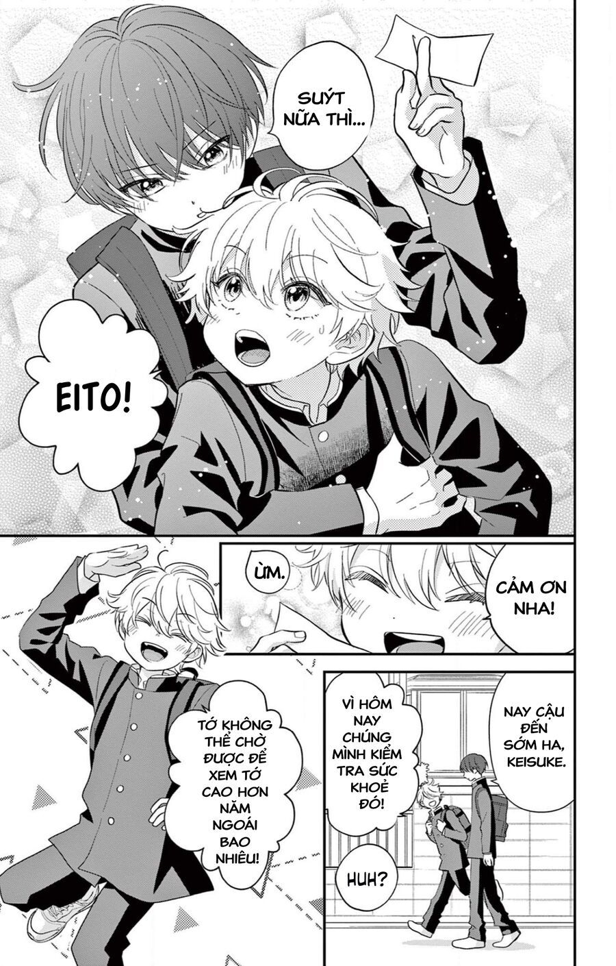 Uesugi-Kun Wa Onnanoko Wo Yametai - Chapter 1 - Page 4