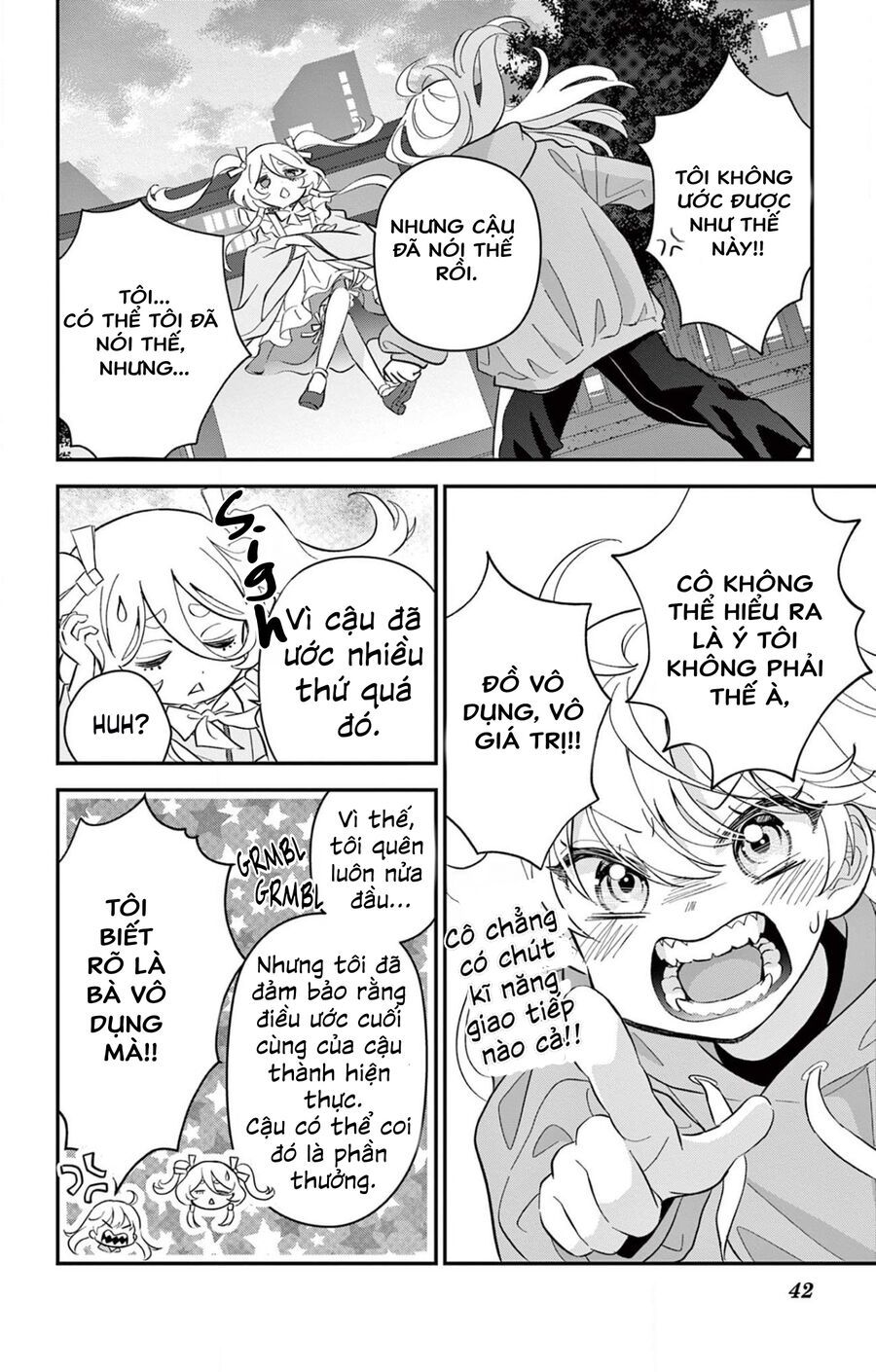 Uesugi-Kun Wa Onnanoko Wo Yametai - Chapter 1 - Page 41