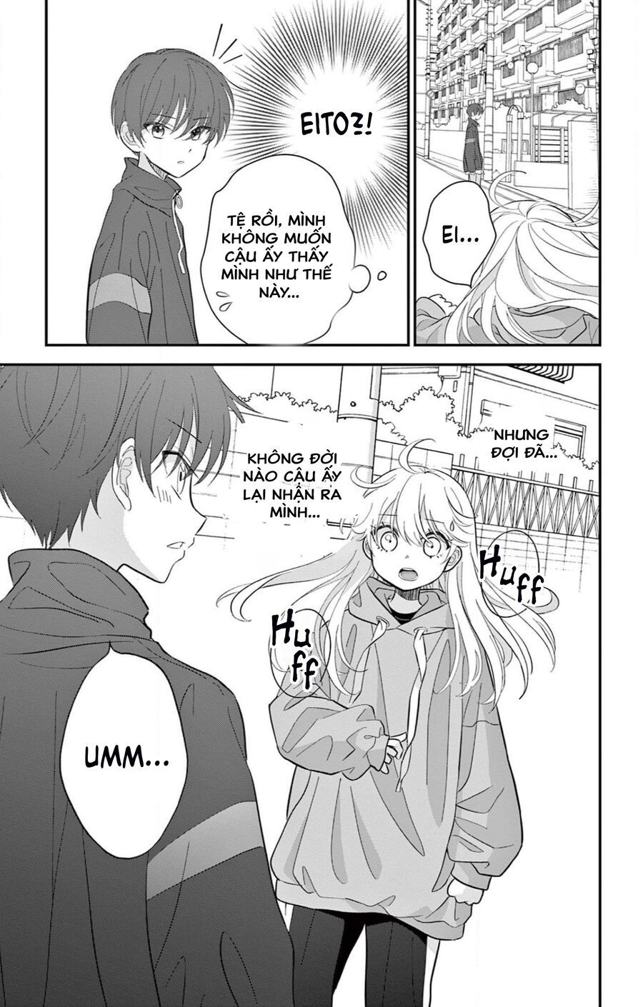 Uesugi-Kun Wa Onnanoko Wo Yametai - Chapter 1 - Page 46