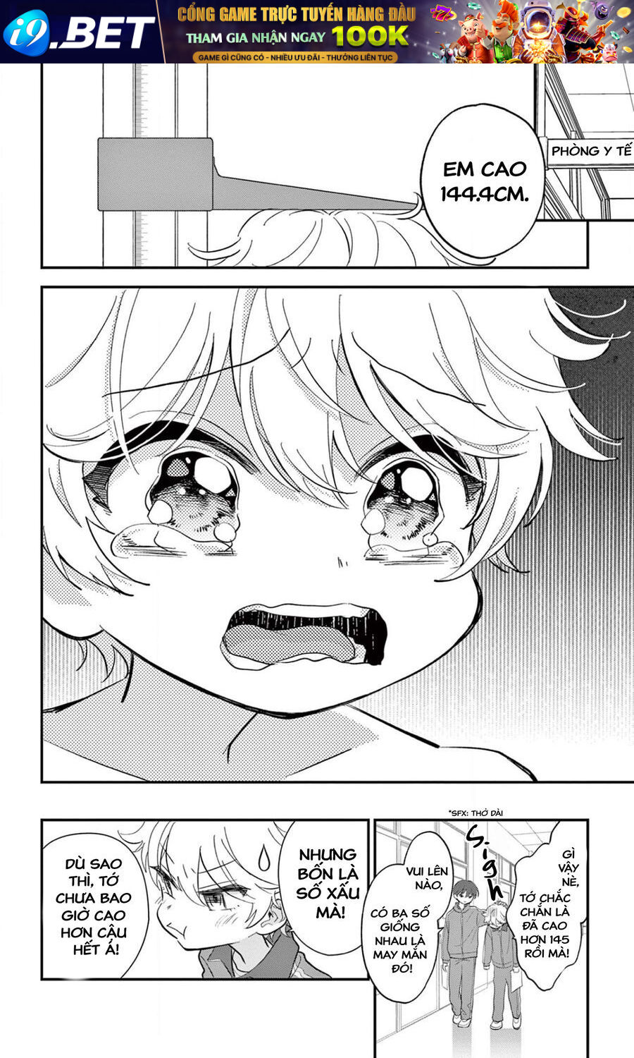 Uesugi-Kun Wa Onnanoko Wo Yametai - Chapter 1 - Page 5