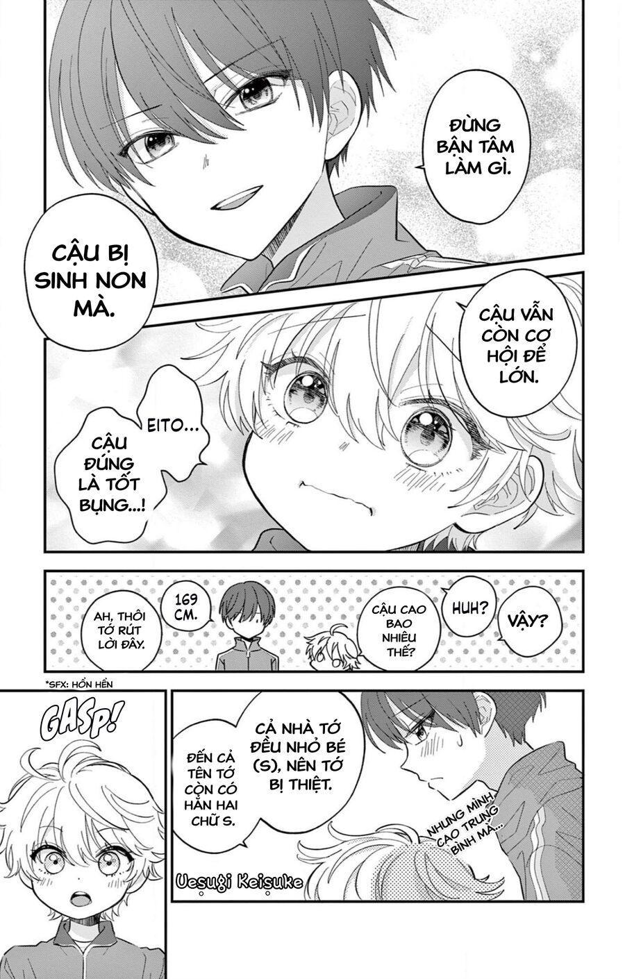 Uesugi-Kun Wa Onnanoko Wo Yametai - Chapter 1 - Page 6