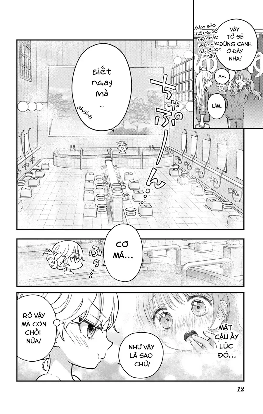Uesugi-Kun Wa Onnanoko Wo Yametai - Chapter 10 - Page 11
