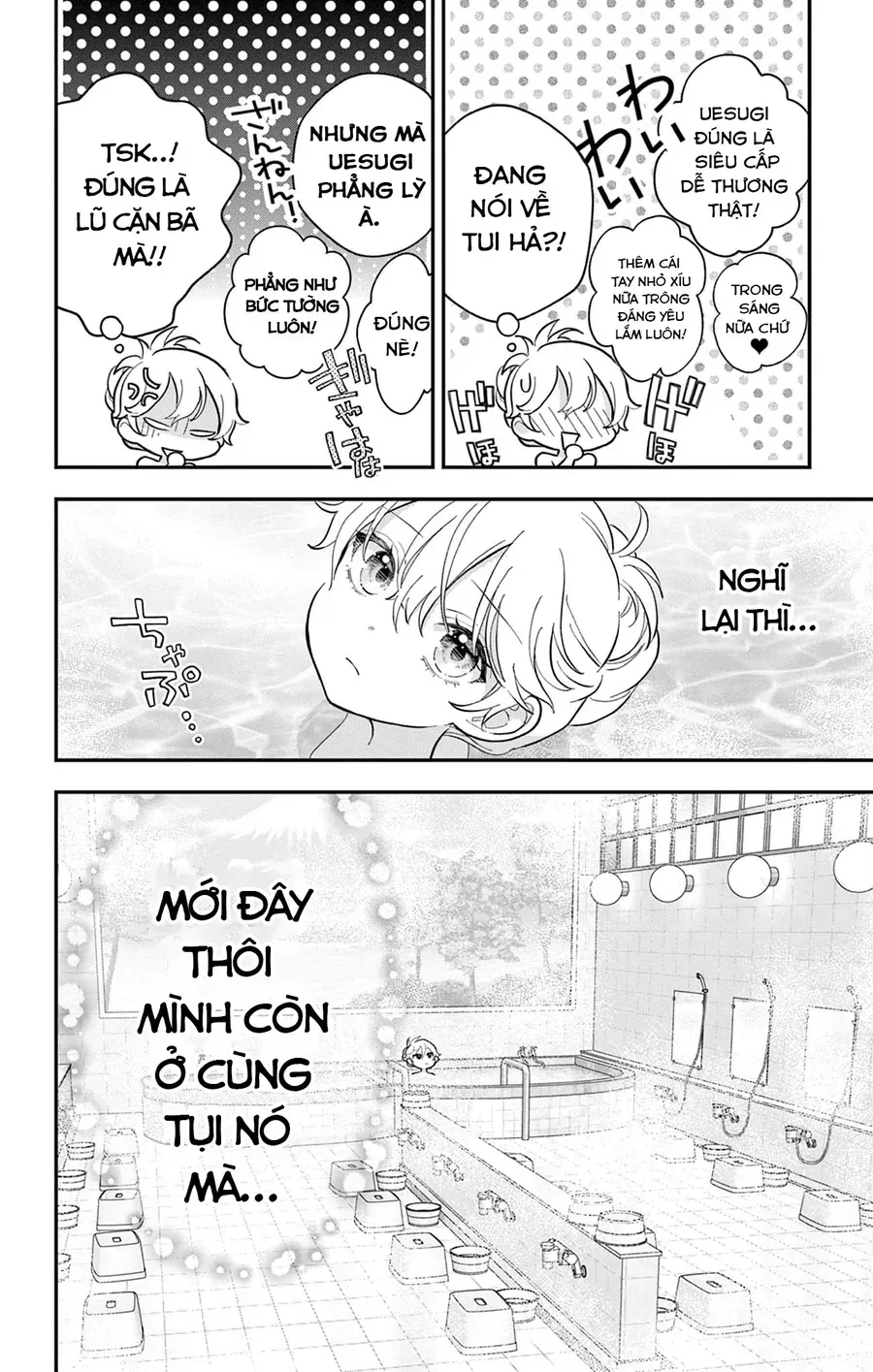 Uesugi-Kun Wa Onnanoko Wo Yametai - Chapter 10 - Page 15