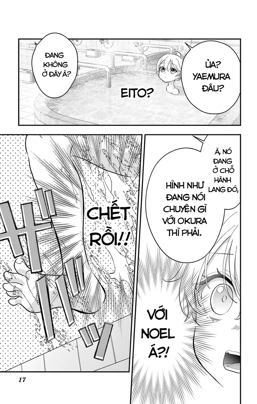 Uesugi-Kun Wa Onnanoko Wo Yametai - Chapter 10 - Page 16