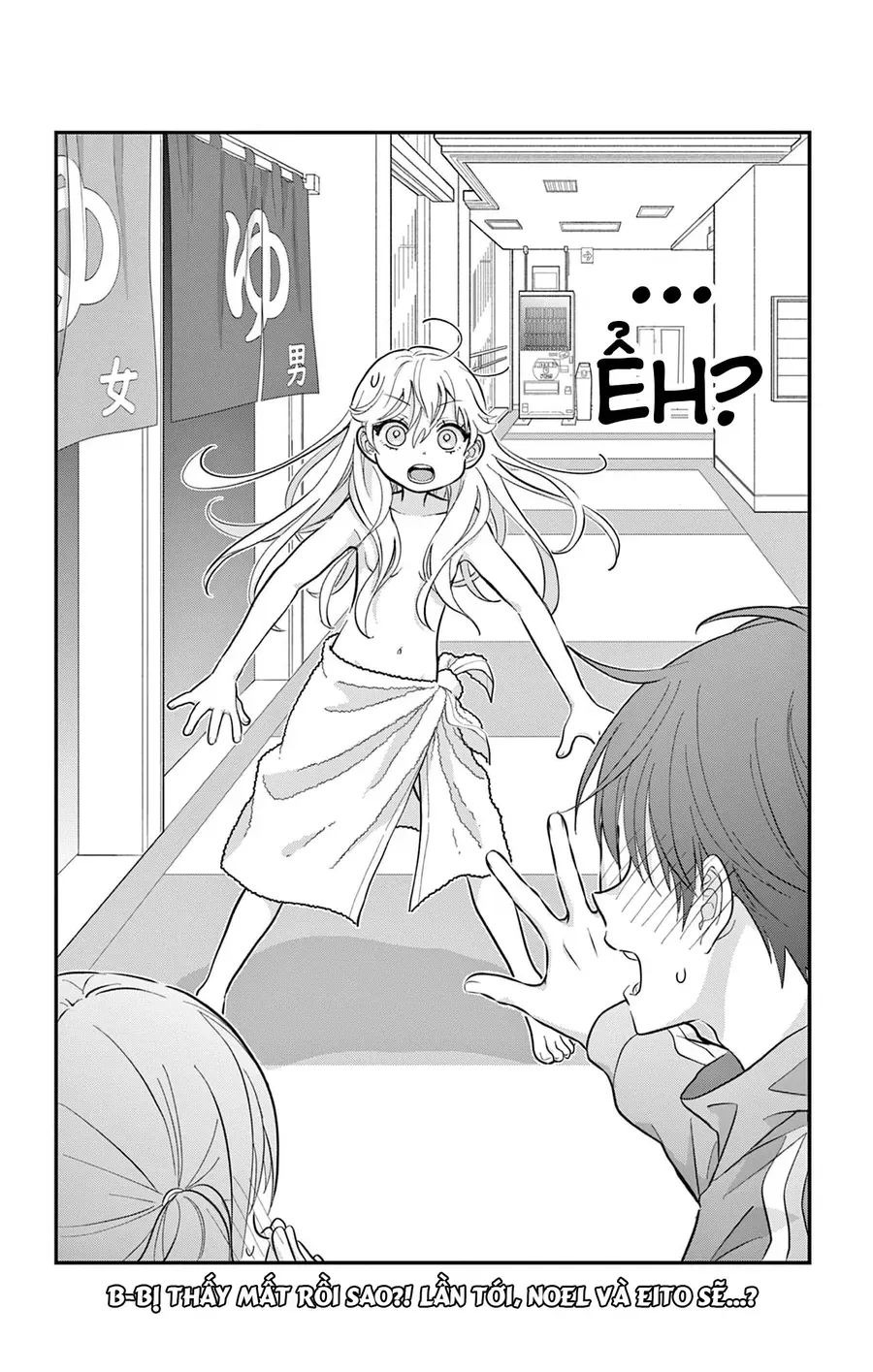 Uesugi-Kun Wa Onnanoko Wo Yametai - Chapter 10 - Page 19