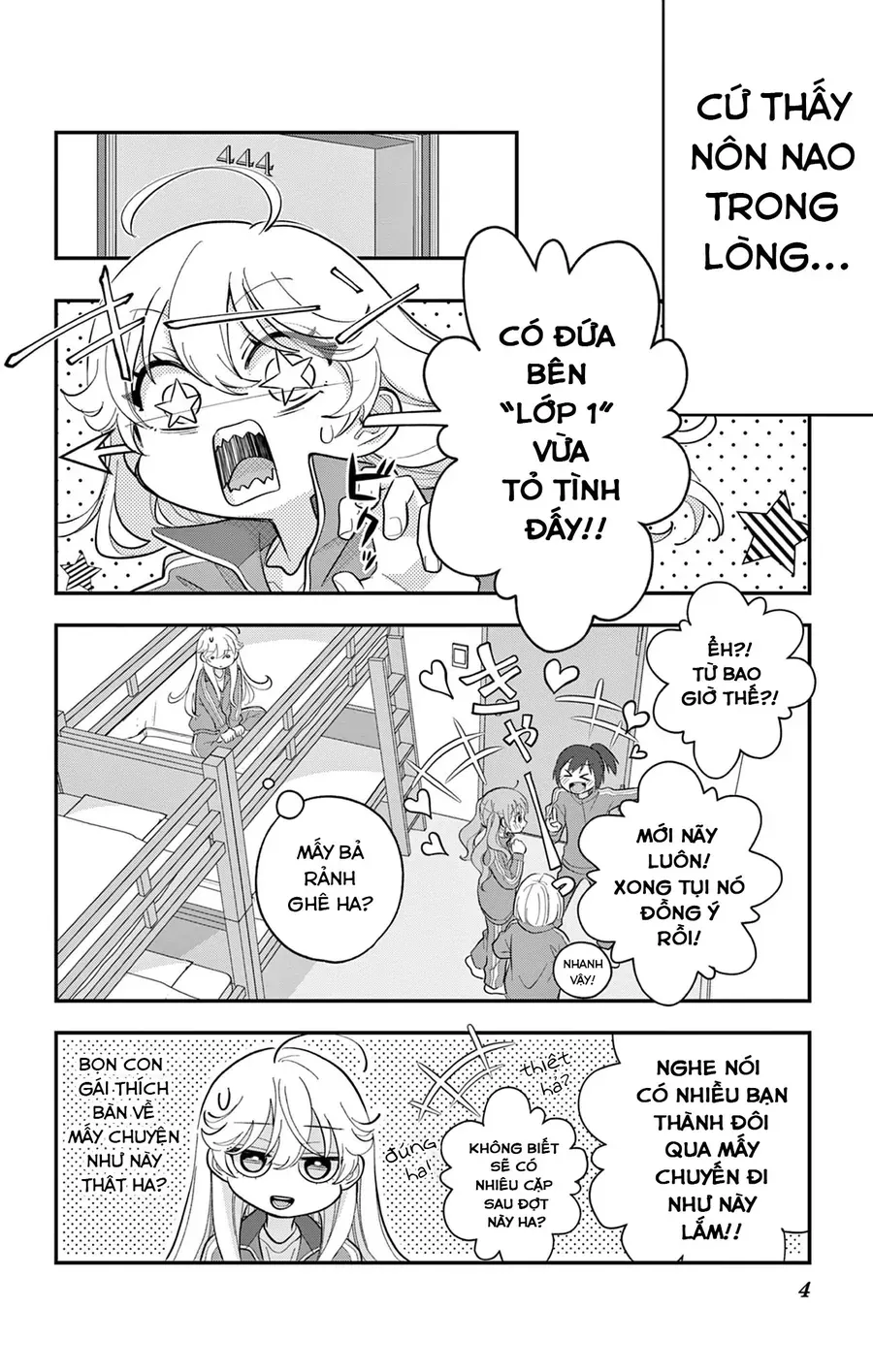 Uesugi-Kun Wa Onnanoko Wo Yametai - Chapter 10 - Page 3