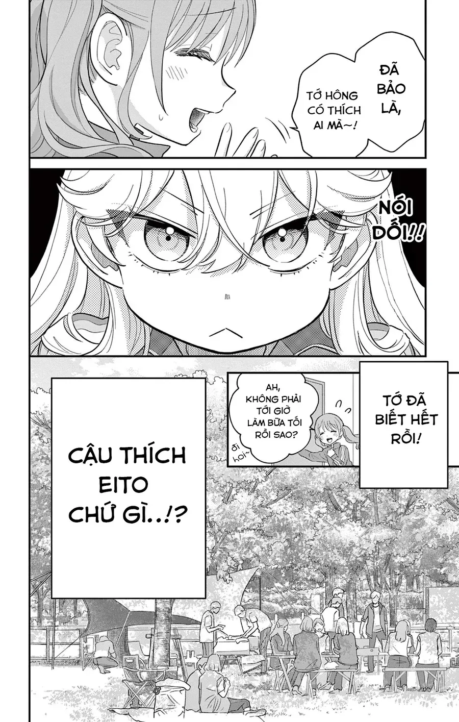 Uesugi-Kun Wa Onnanoko Wo Yametai - Chapter 10 - Page 5