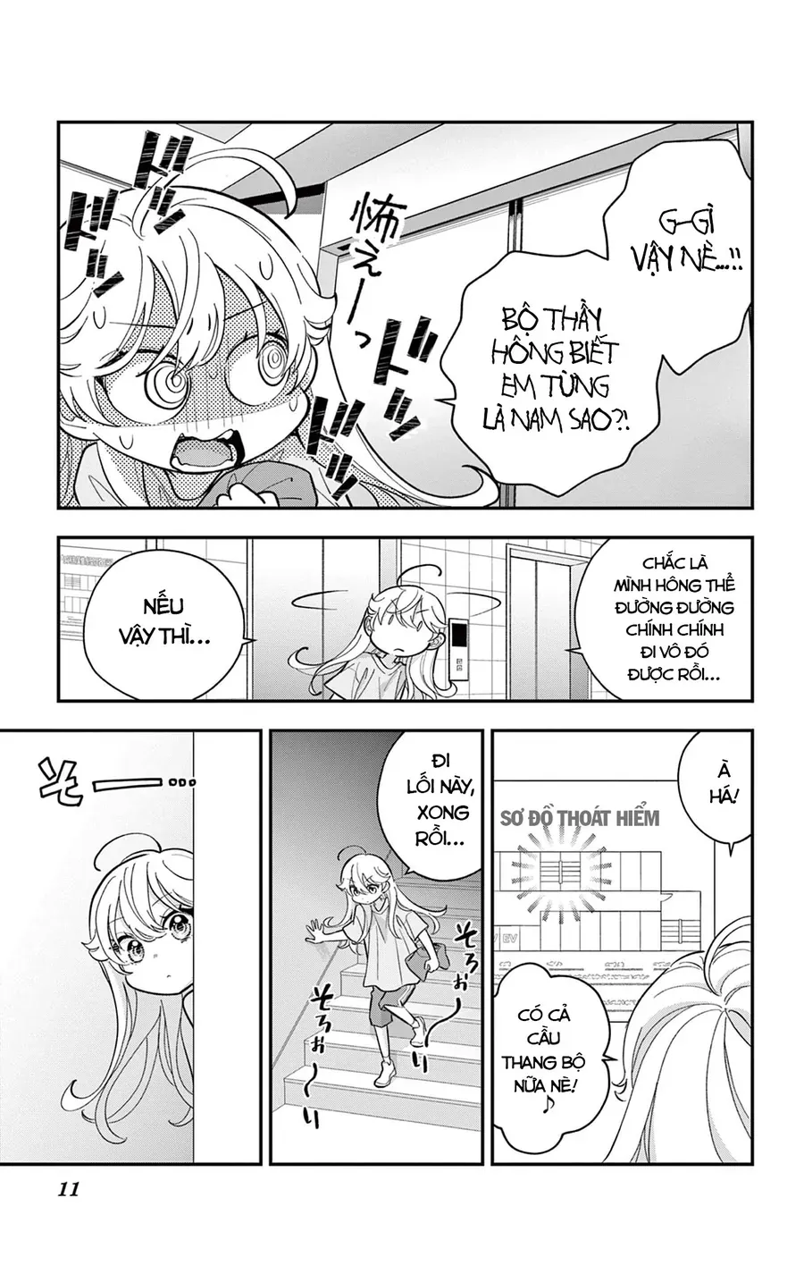 Uesugi-Kun Wa Onnanoko Wo Yametai - Chapter 11 - Page 10