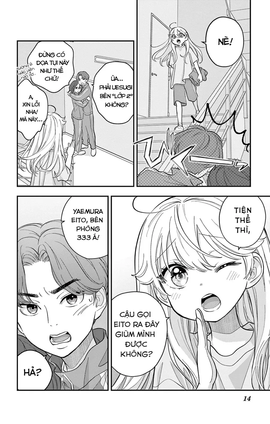 Uesugi-Kun Wa Onnanoko Wo Yametai - Chapter 11 - Page 13