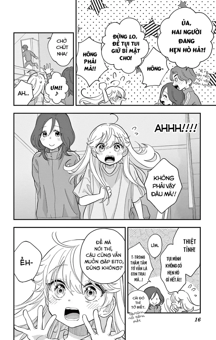Uesugi-Kun Wa Onnanoko Wo Yametai - Chapter 11 - Page 15