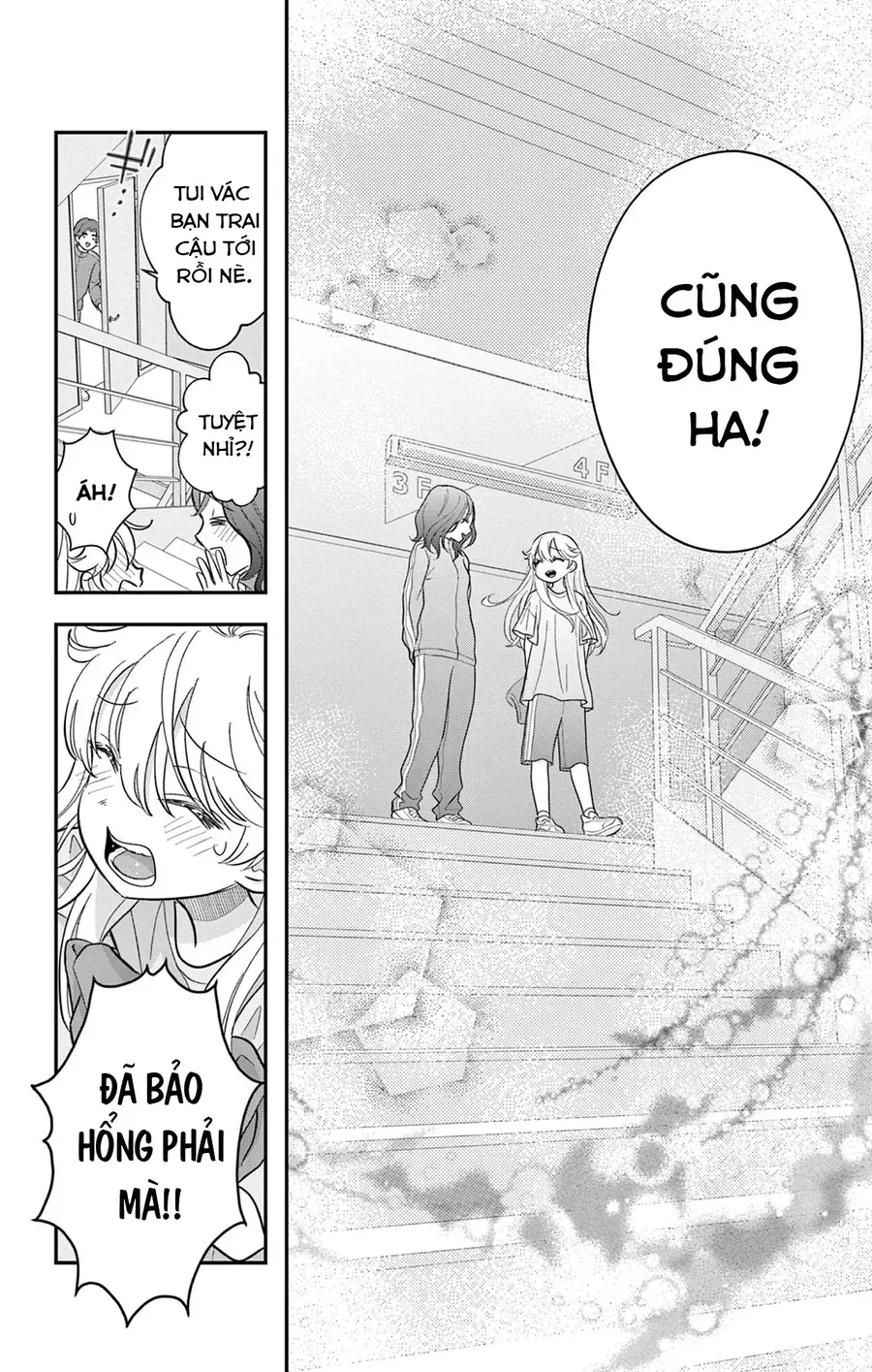 Uesugi-Kun Wa Onnanoko Wo Yametai - Chapter 11 - Page 17