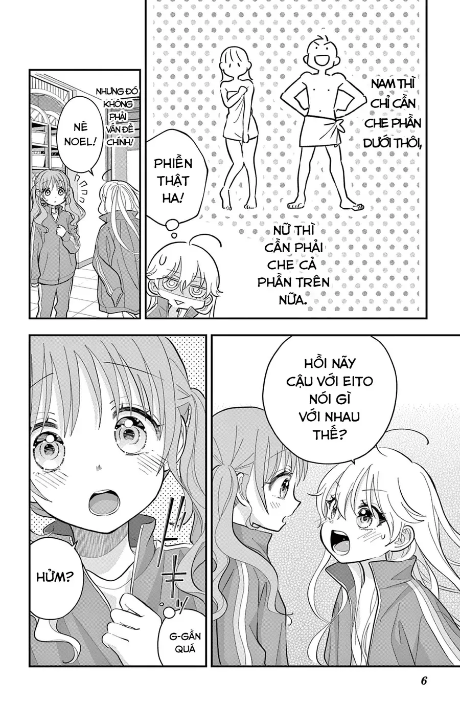 Uesugi-Kun Wa Onnanoko Wo Yametai - Chapter 11 - Page 5