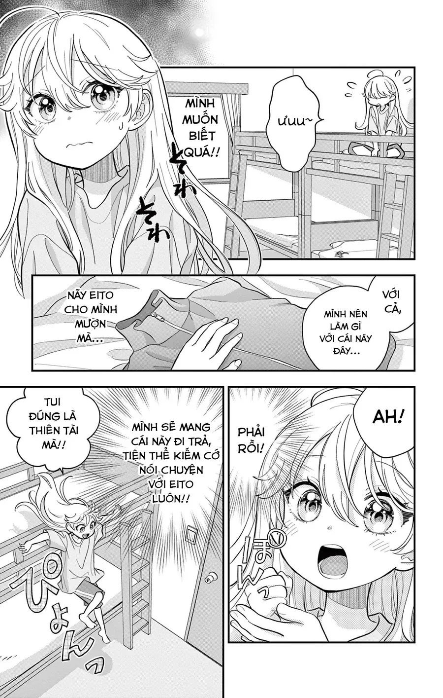 Uesugi-Kun Wa Onnanoko Wo Yametai - Chapter 11 - Page 8