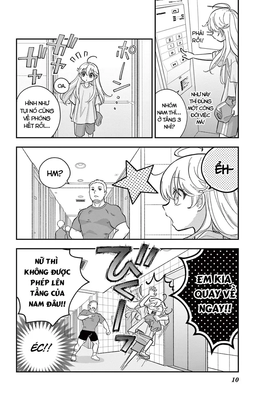 Uesugi-Kun Wa Onnanoko Wo Yametai - Chapter 11 - Page 9