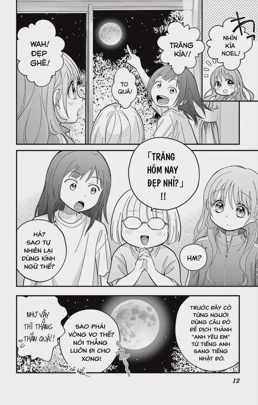 Uesugi-Kun Wa Onnanoko Wo Yametai - Chapter 12 - Page 11