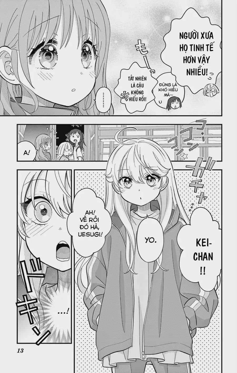 Uesugi-Kun Wa Onnanoko Wo Yametai - Chapter 12 - Page 12