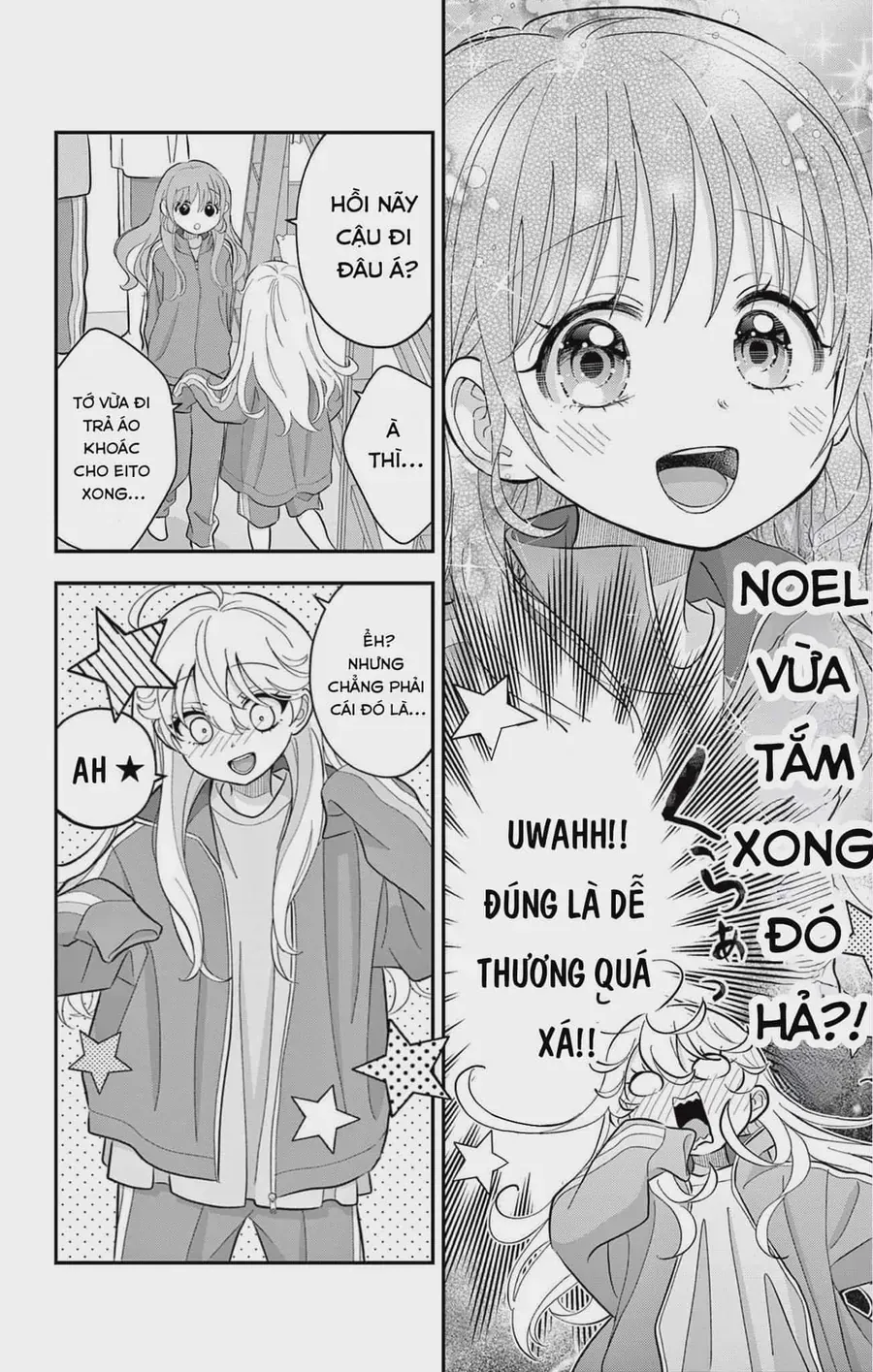 Uesugi-Kun Wa Onnanoko Wo Yametai - Chapter 12 - Page 13