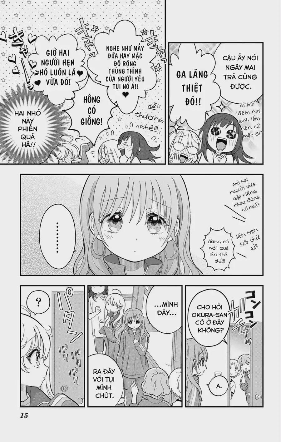 Uesugi-Kun Wa Onnanoko Wo Yametai - Chapter 12 - Page 14