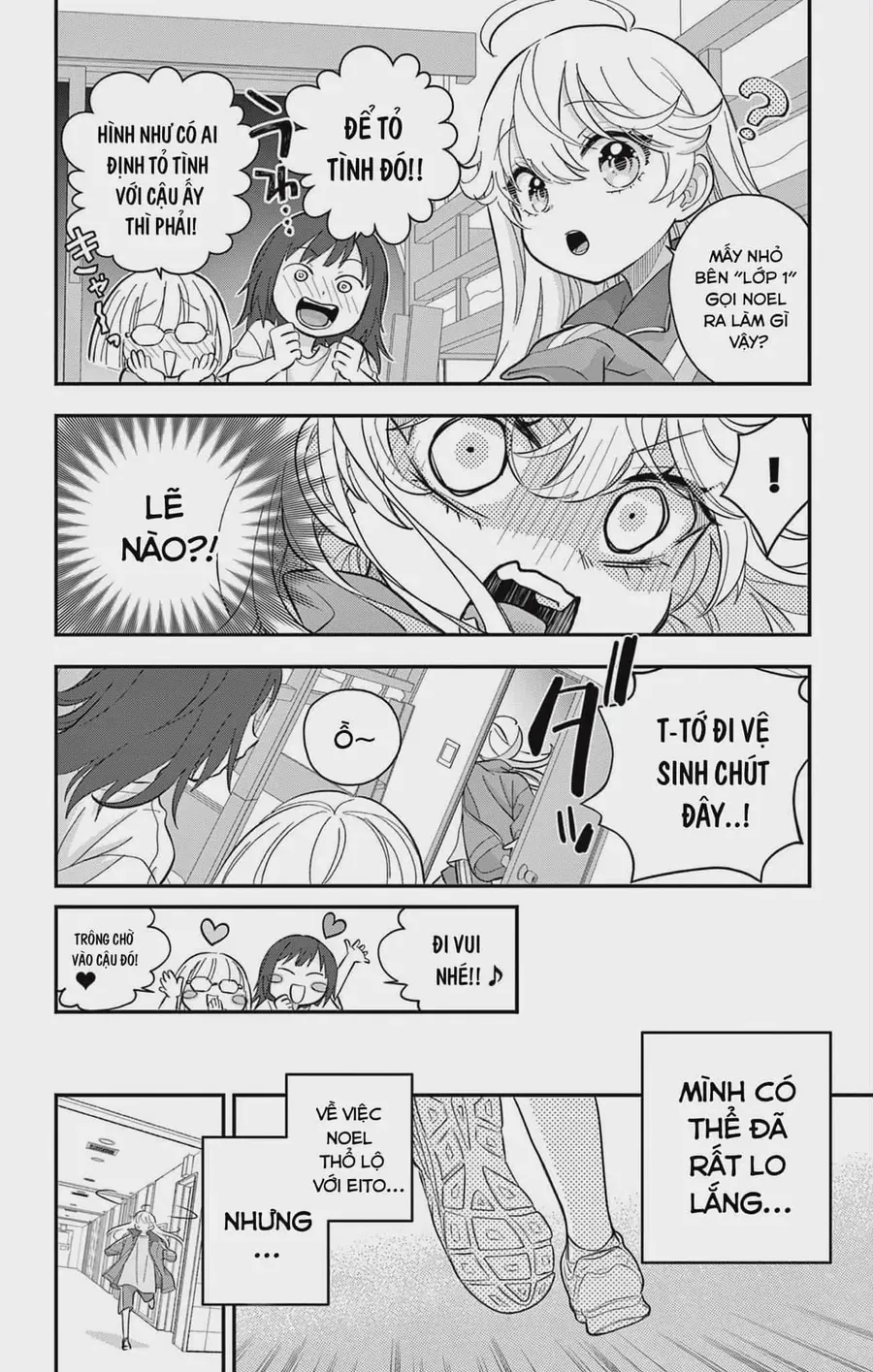 Uesugi-Kun Wa Onnanoko Wo Yametai - Chapter 12 - Page 15