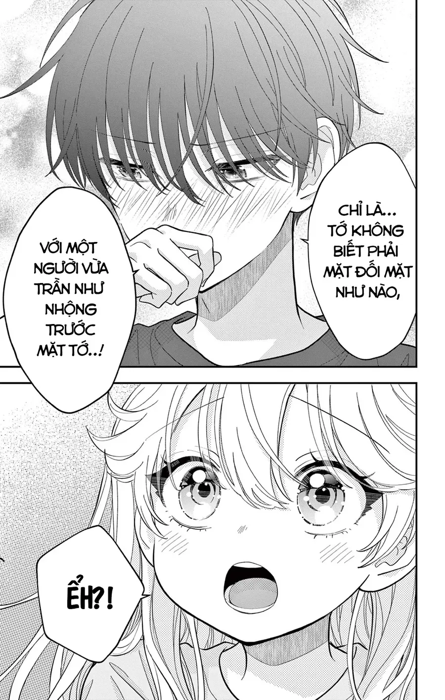 Uesugi-Kun Wa Onnanoko Wo Yametai - Chapter 12 - Page 4